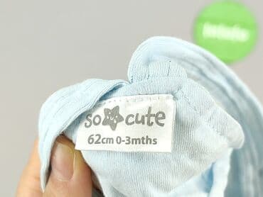 koszulka na 4 urodziny: Body, So cute, 1-3 months, 
condition - Very good — 4