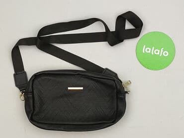 decathlon torby: Nerka, stan - Idealny — 2