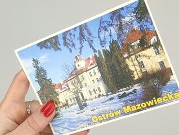 Postcards: Postcard, condition - Perfect — 3