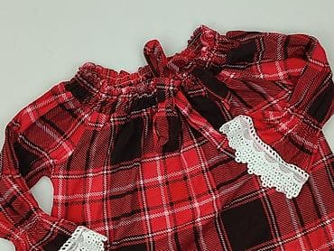 Bluzka damska, rozmiar S w lalafo.pl Bluzka damska, rozmiar S