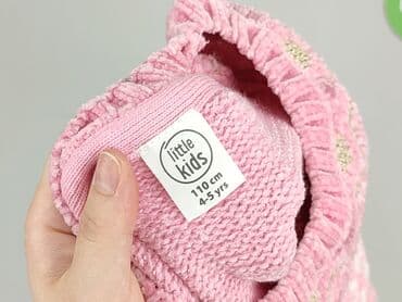 beloved piżama pepco: Sweatshirt, Little kids, 4-5 years, 104-110 cm, condition - Very good — 4