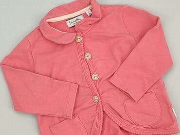 kombinezon zimowy endo: Kaftan, 6-9 months, condition - Perfect — 1