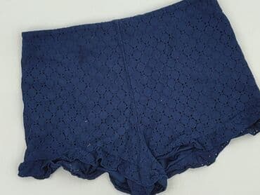 rajstopy siatkowane: Szorty damskie, L — 1