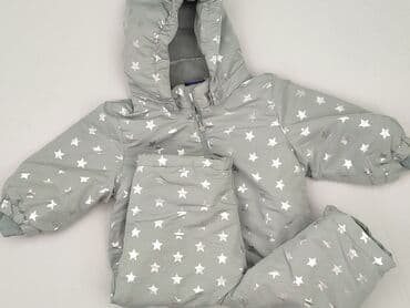 kurtka zimowa mlodziezowa: Kombinezon, Lupilu, 3-6 miesięcy, stan - Bardzo dobry — 1