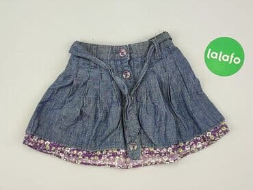 bluzka do ołówkowej spódnicy: Спідниця, 9-12 міс., стан - Хороший — 2