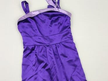 Сукня жіноча, розмір S