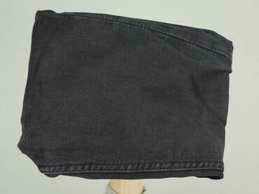 sklep reserved spodnie damskie: Jeansy damskie, rozmiar S — 7