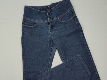 Джинси жіночі, розмір M