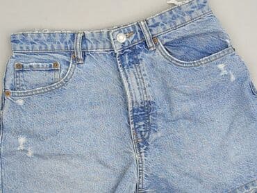 szorty jeansowe zara: Zara, Szorty damskie, rozmiar M — 1