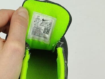 trampki batman sinsay: Кросівки Nike, 28, Б/в на lalafo.pl — 6 trampki batman sinsay: Кросівки Nike, 28, Б/в — 6