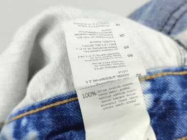 markowe dżinsy: Reserved, Szorty damskie, M — 5