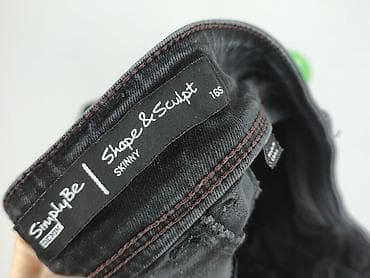 deichmann dunk: Simply Be, Джинси жіночі, розмір L — 4