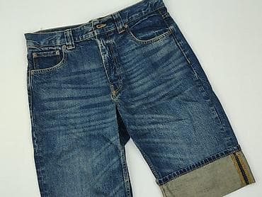 Zara, Szorty damskie, rozmiar M w lalafo.pl Zara, Szorty damskie, rozmiar M