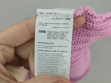 sweter house: House, Sweter damski, rozmiar S — 5