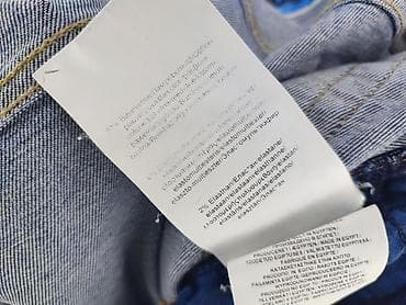 sprzeda: Pierre Cardin, Jeansy dla mężczyzn, rozmiar L — 5