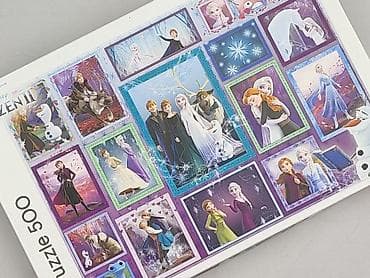 smyk zabawki: Puzzle dla Młodzieży, stan - Idealny — 1