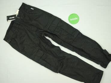 buty zimowe ccc wyprzedaż: Cropp, Spodnie damskie, rozmiar M — 2