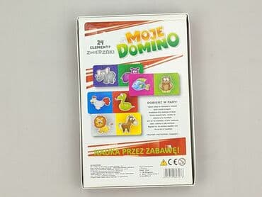 Children's Items: Children's game for Kids, condition - Very good — 2
