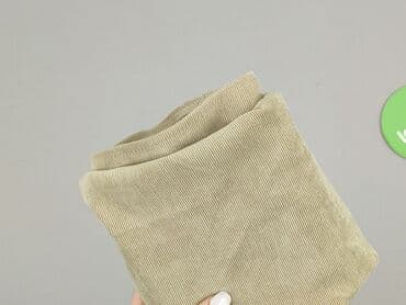 buty zimowe stradivarius: Atmosphere, Spódnica damska, rozmiar L — 5