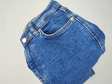 resalsa jeans: Jeansy damskie, rozmiar XS — 5
