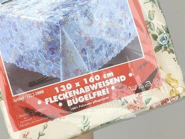zasłona: Obrus 160 x 130, kolor - Kolorowy, stan - Idealny — 4