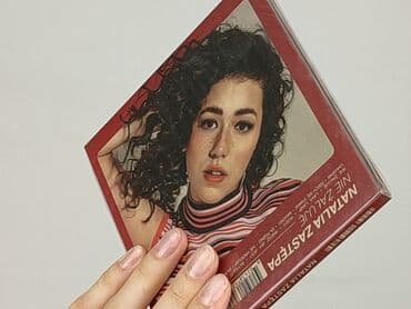 Muzyka: Płyta CD, stan - Idealny — 5