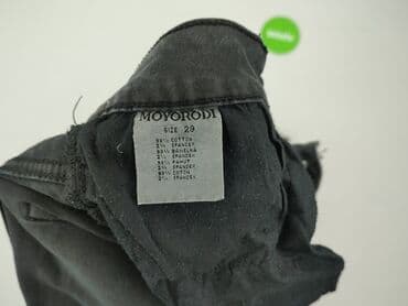 dżinsy slouchy damskie: Jeansy damskie, rozmiar M — 4