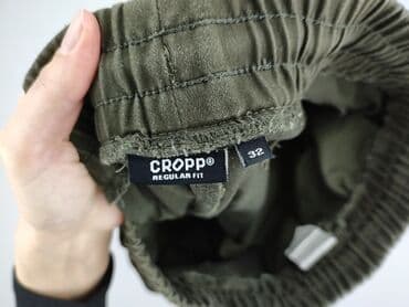 crosshatch buty: Cropp, Cargo for women — 4