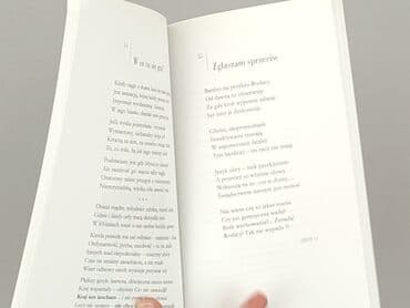 Books, Audio & Video formats: Book, genre - Non-fiction, condition - Perfect — 4