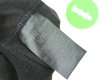 lidl torba termiczna: Шапка, Для чоловіка, стан - Ідеальний — 4