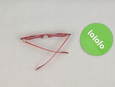 chusta h m: Okulary, Przeciwsłoneczne, Kocie oczy kształt, stan - Bardzo dobry — 3