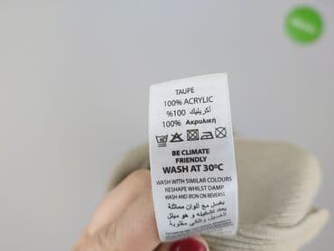 ivet swetry: E-vie, Kardigan damski, L — 5