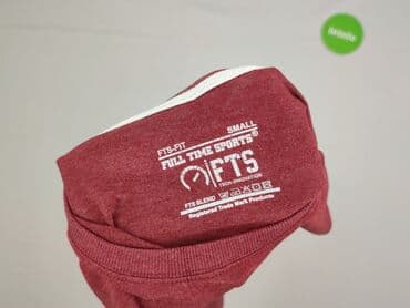 box koszulek piłkarskich: Koszulka dla mężczyzn, rozmiar S — 4