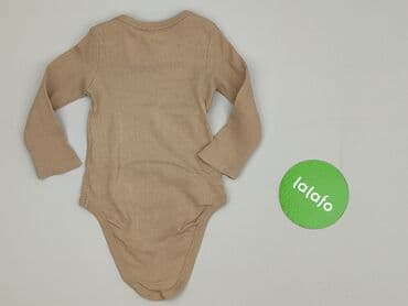 koszulki basic uniqlo: Body, So cute, 6-9 miesięcy, 
stan - Idealny — 3