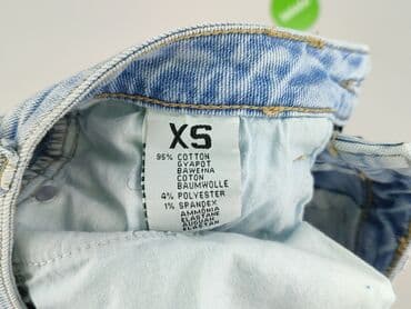 redmax spodenki: Re-Dress, Jeansy damskie, rozmiar XS — 4