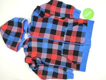 pięć lat w paski bluza w paski świat: Bluza z kapturem dla mężczyzn, H&M, stan - Dobry — 2