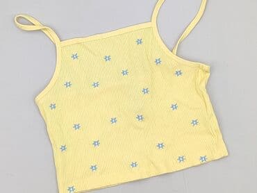 Sinsay, Top damski, XS