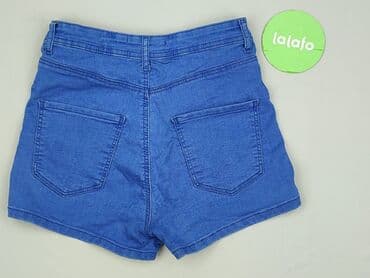 cropp spodnie krótkie: Cropp, Szorty damskie, rozmiar S — 4