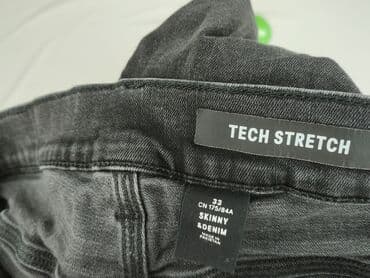 skinny dżinsy: Jeansy damskie, rozmiar XL — 4