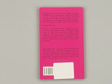 Books, Audio & Video formats: Book, genre - Novel, condition - Perfect — 2