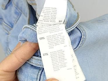 adell jeans: Jeansy damskie, rozmiar XL — 5