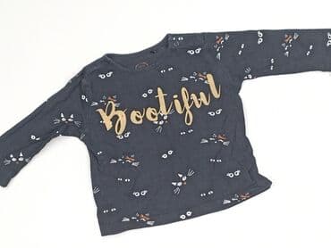 koszulka barcelony sinsay: Blouse, Cool Club, 3-6 months, condition - Perfect — 1