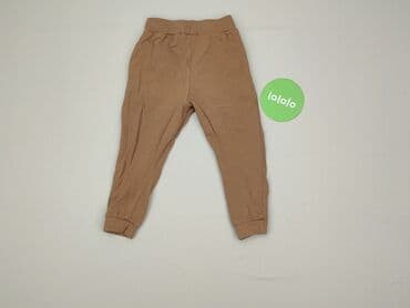 rajstopy ciekawe wzory: Leggings for kids, Sinsay, 2-3 years, 92/98, condition - Very good — 3