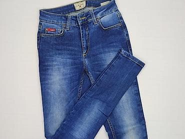 Lee Cooper, Джинси жіночі, розмір S