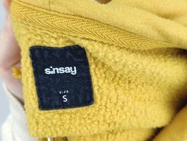 żółte bluzki reserved: Sinsay, Bluza z kapturem damska, rozmiar S — 7