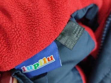 kurtka softshell dziecięca lidl: Kurtka przejściowa, Lupilu, 5-6 lat, 110-116 cm, stan - Bardzo dobry — 4