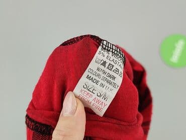 uzywane rajstopy: Legginsy rozmiar S — 4