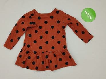 pepco biale sukienki: Sukienka, H&M, 9-12 miesięcy, stan - Bardzo dobry — 3