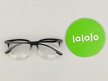 torba tekstylna: Okulary, Przezroczyste, Prostokątne kształt, stan - Idealny — 3