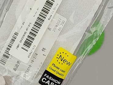 czapka z brawl stars: Etui do telefonu, stan - Idealny — 5